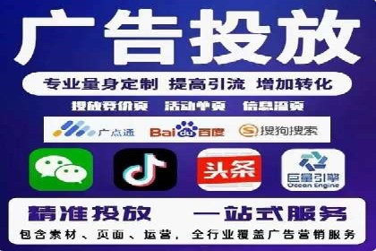 新闻APP信息流运营的案例分析